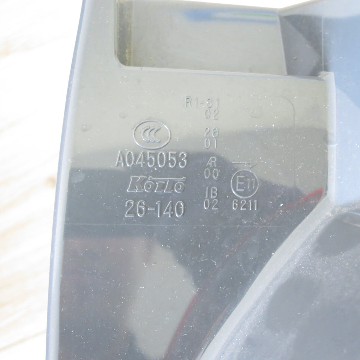 [送料無料] 左右セット◇トヨタ 200系 ハイエース スーパー GL 純正 テールランプ テールライト A045053 KOITO 26-140◇