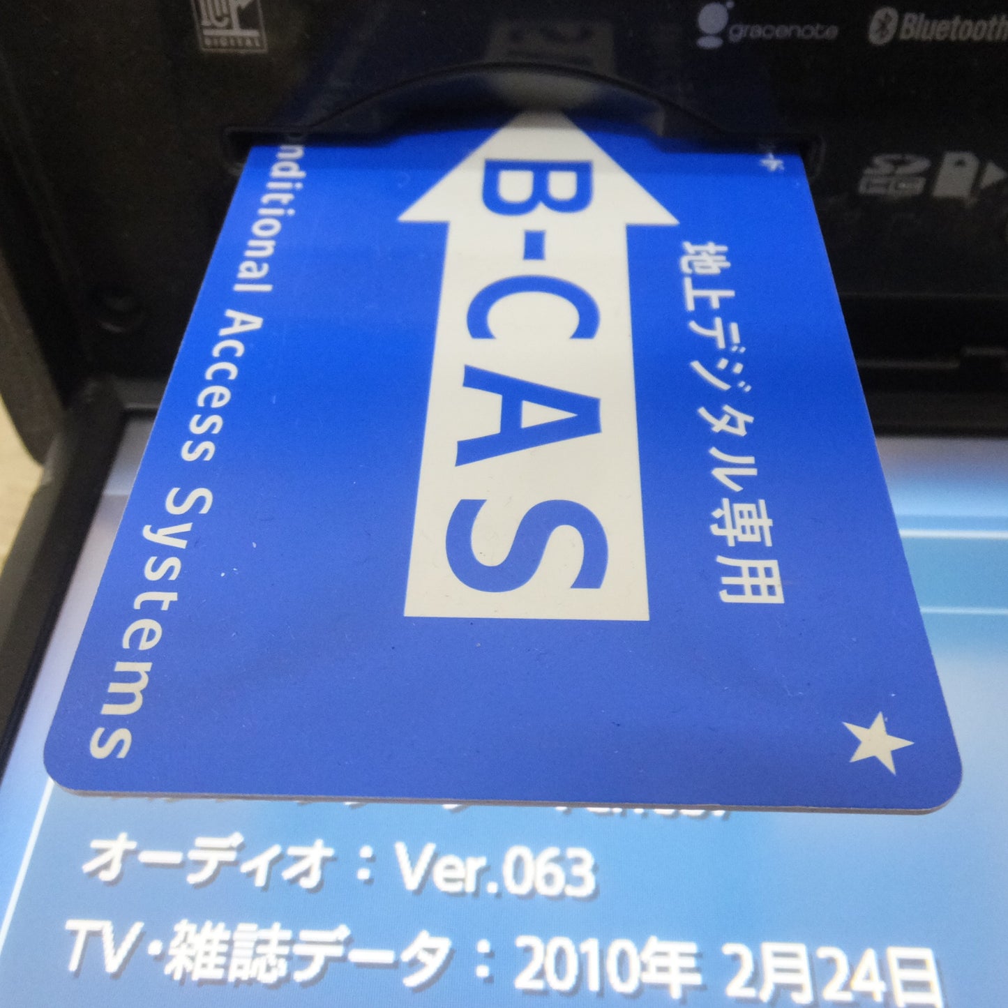 [送料無料] ★クラリオン製 スズキ 純正 AV一体型メモリータイプナビゲーション GCX710 99000-79X32(24)★