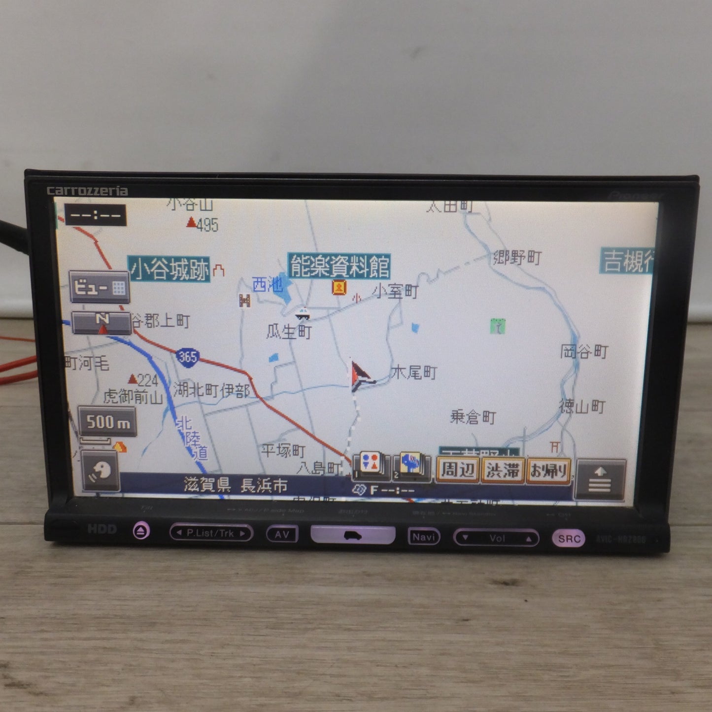 [送料無料] 現状品★カロッツェリア carrozzeria AV一体型HDDナビゲーション 楽ナビ AVIC-HRZ800★