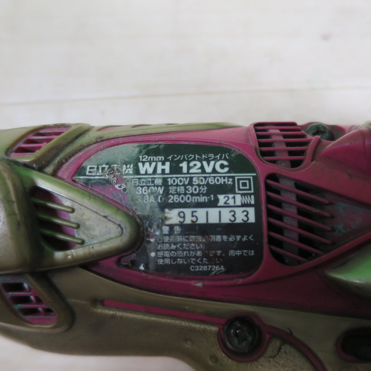 [送料無料] 3点まとめ売り☆日立 12mm インパクトドライバ WH12VC マキタ 6954 KYOHEN 電動 のこぎり レシプロソー 型式 不明 電動 工具 切断機☆