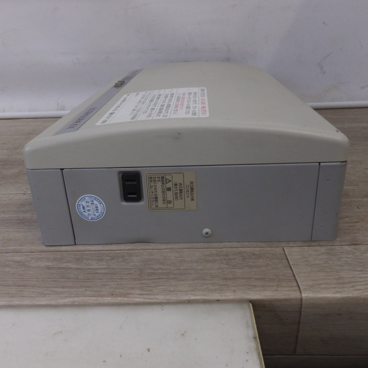 ★京セラ KYOCERA ソーラー発電システム用パワーコンディショナ エコノラインEX PVN-403F　DC100～370V 4kW★