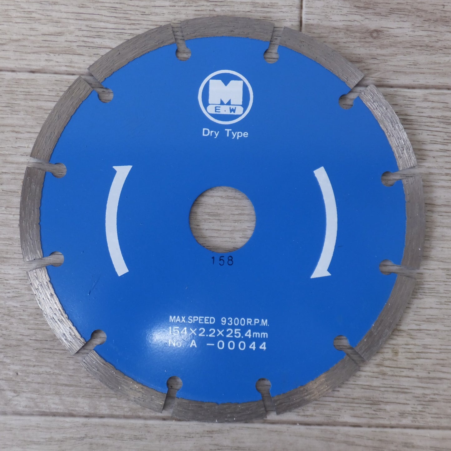 [送料無料] 未使用★マキタ makitaII ダイヤモンドホイール A-00044 154×2.2×25.4mm　 25.4mm 20mm 22mm リング付 乾式用★