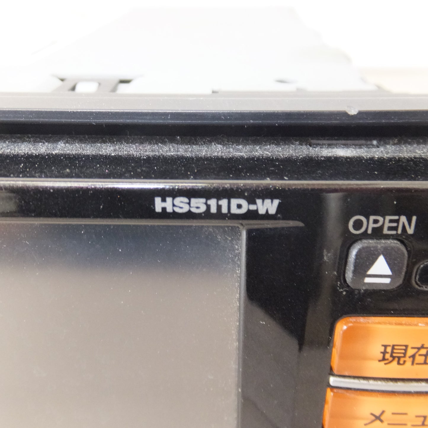 [送料無料] ★三洋電機製 日産 純正 オリジナルナビゲーション HS511D-W B8260-7999M NVA-HD7511W★