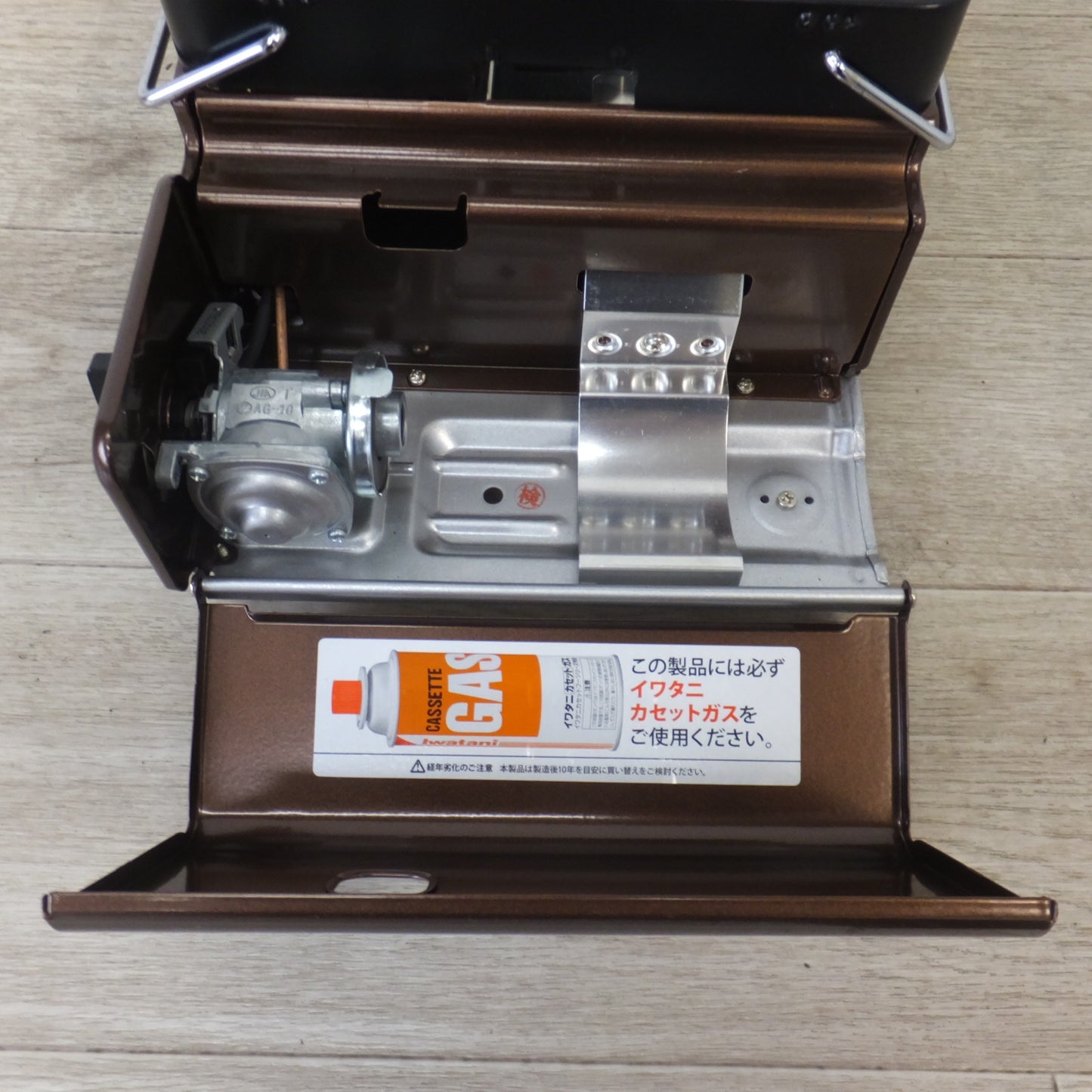 [送料無料] ★岩谷産業 iwatani イワタニカセットグリル 炉ばた焼器 炙りや CB-ABR-1★