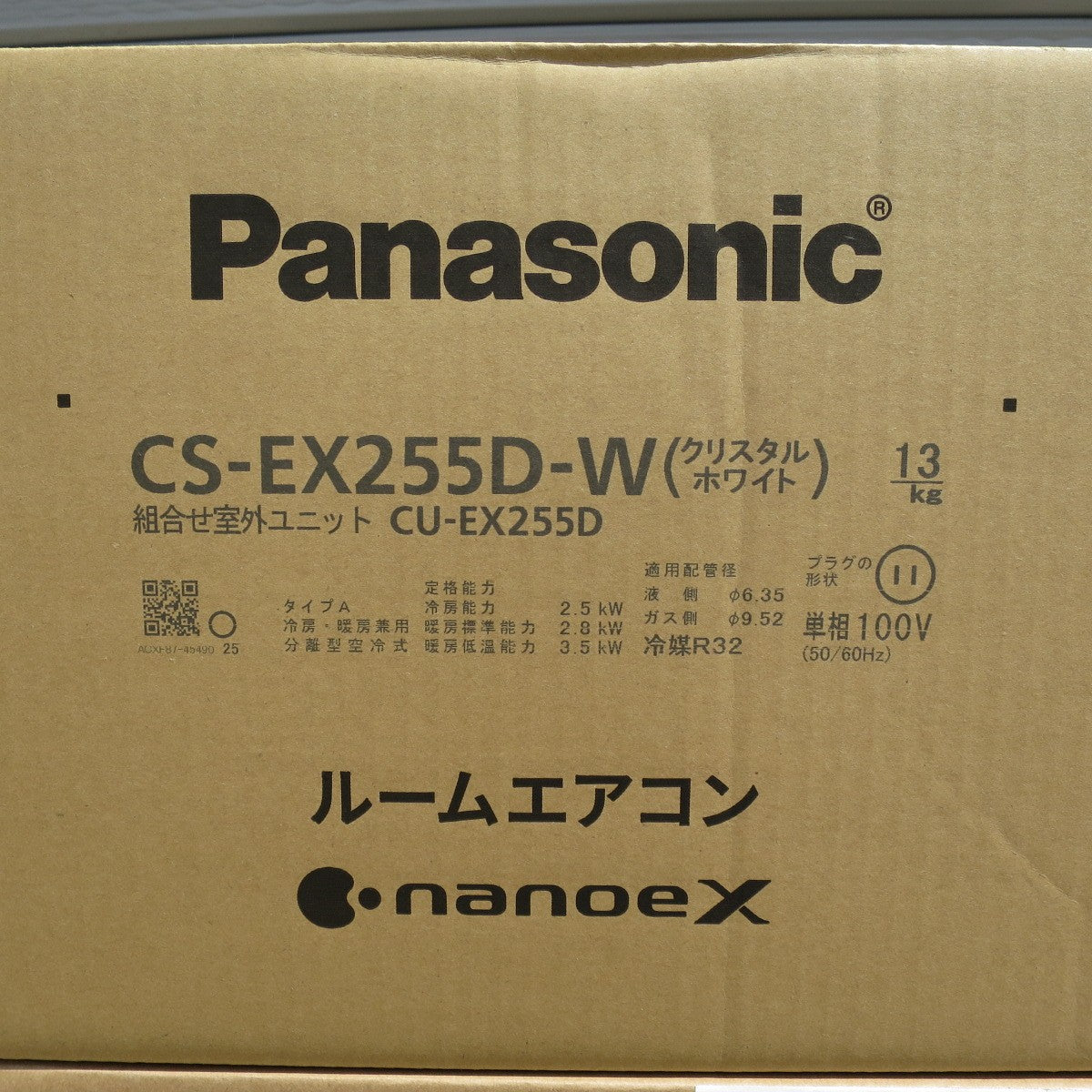 [送料無料] 未使用◇Panasonic ルーム エアコン Eolia nanoeX 主に8畳用 CS-EX255D-W CU-EX255D パナソニック エオリア 単相100V◇