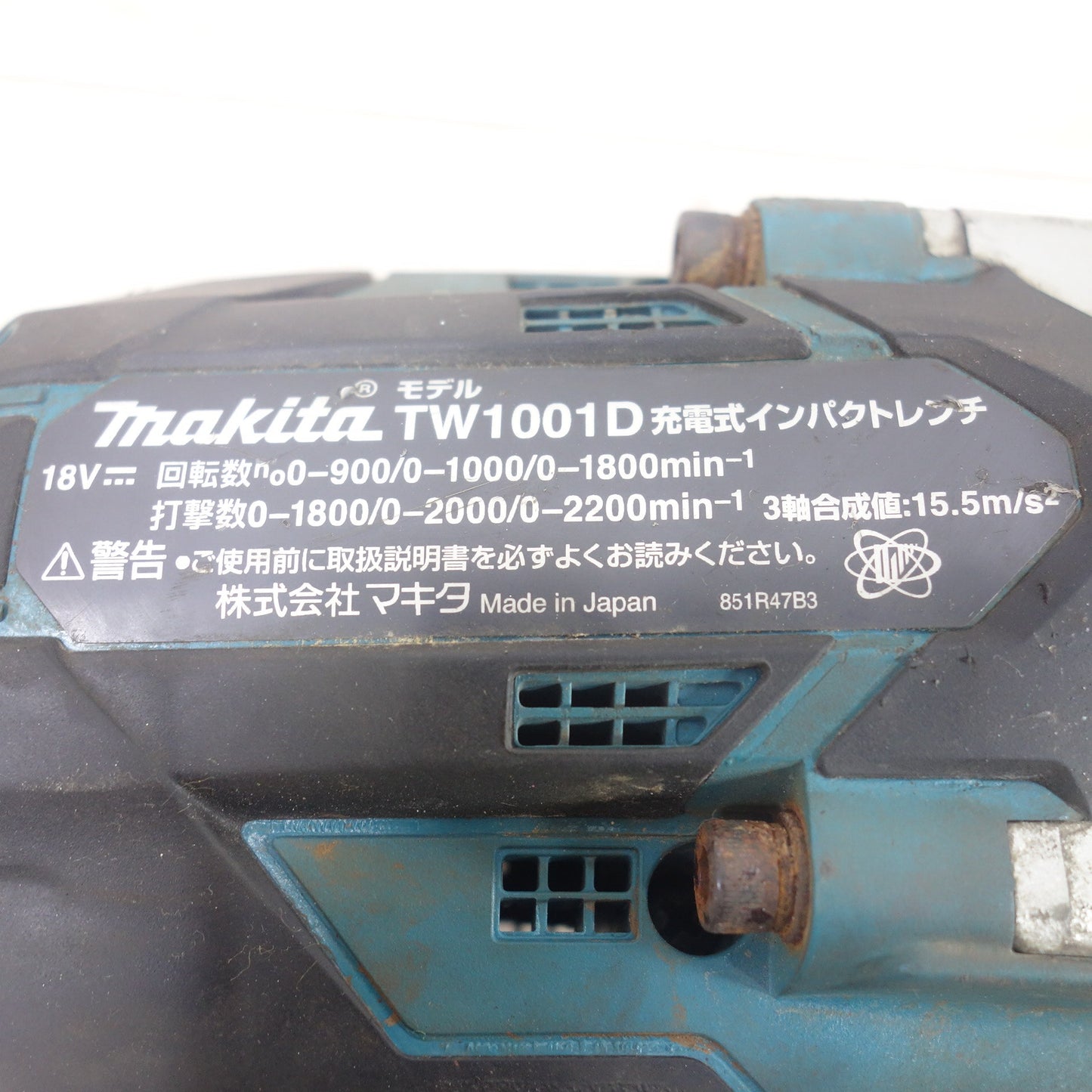 [送料無料] ◆マキタ 充電式 インパクト レンチ TW1001D 電動 工具 ケース付き コードレス 18V makita◆