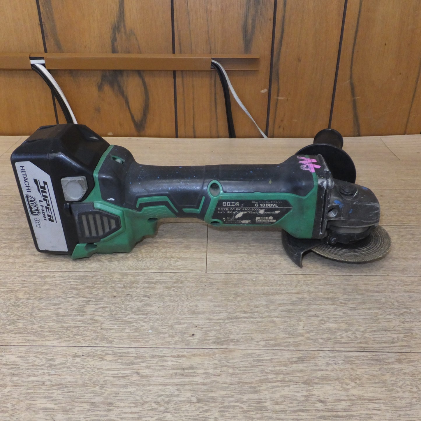 [送料無料] ★日立 HITACHI 100mm コードレスディスクグラインダ G18DBVL　蓄電池 BSL1840　セット★