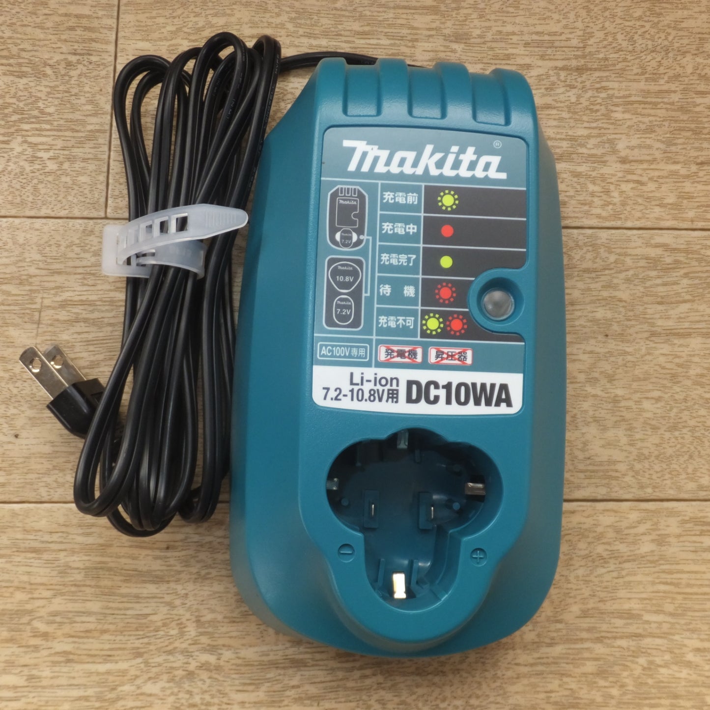 [送料無料] 美品★マキタ makita 充電式インパクトドライバ TD090D　バッテリ BL1013　充電器 DC10WA　セット★