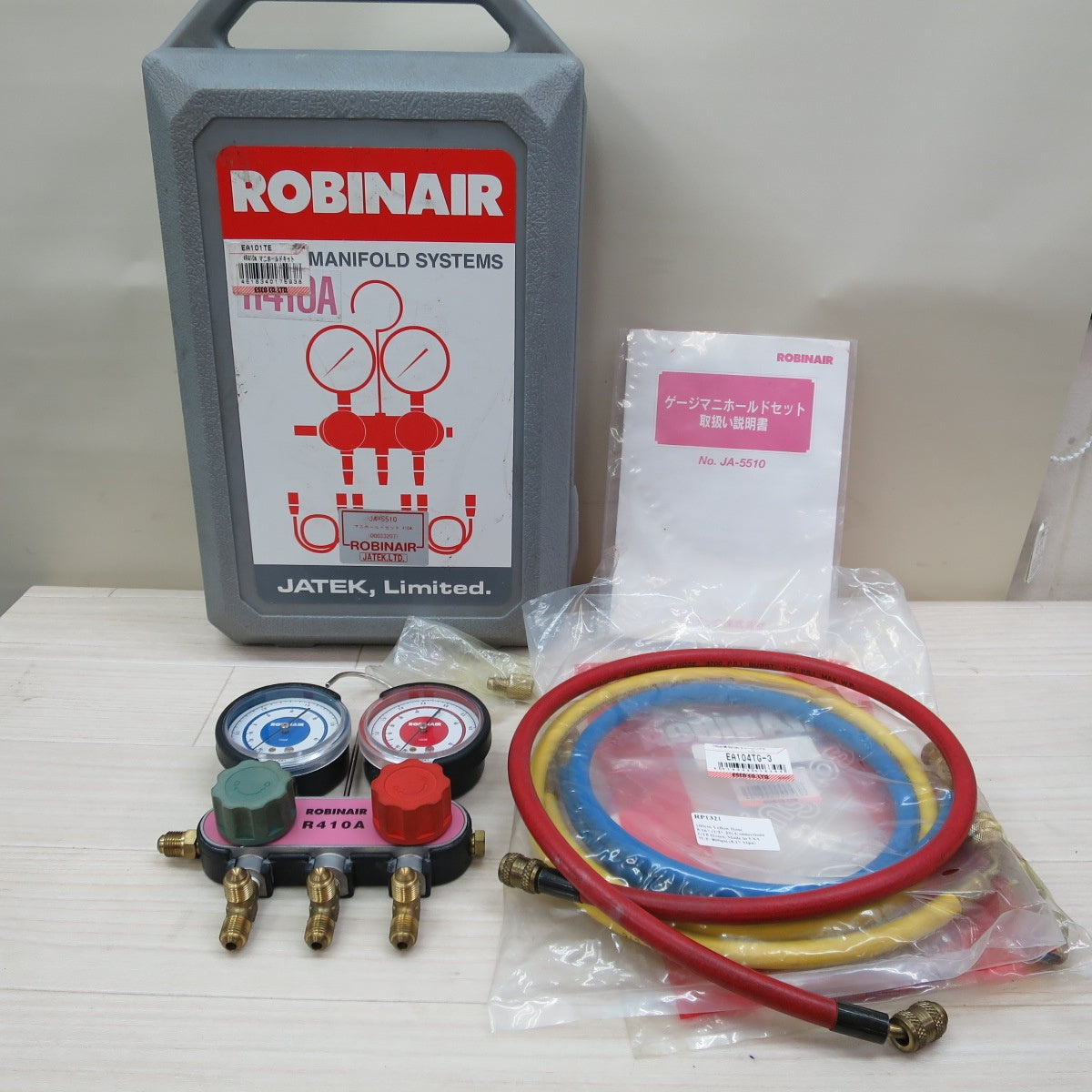 [送料無料] セット！キレイ☆ROBINAIR ゲージマニホールド セット JA-5510 R410A EA104TG-3 EA104A-1 等 ロビネア 現状品☆