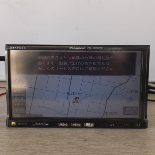 [送料無料] 現状品★松下 パナソニック Panasonic HDDカーナビステーション Strada CN-HW1000D(3★