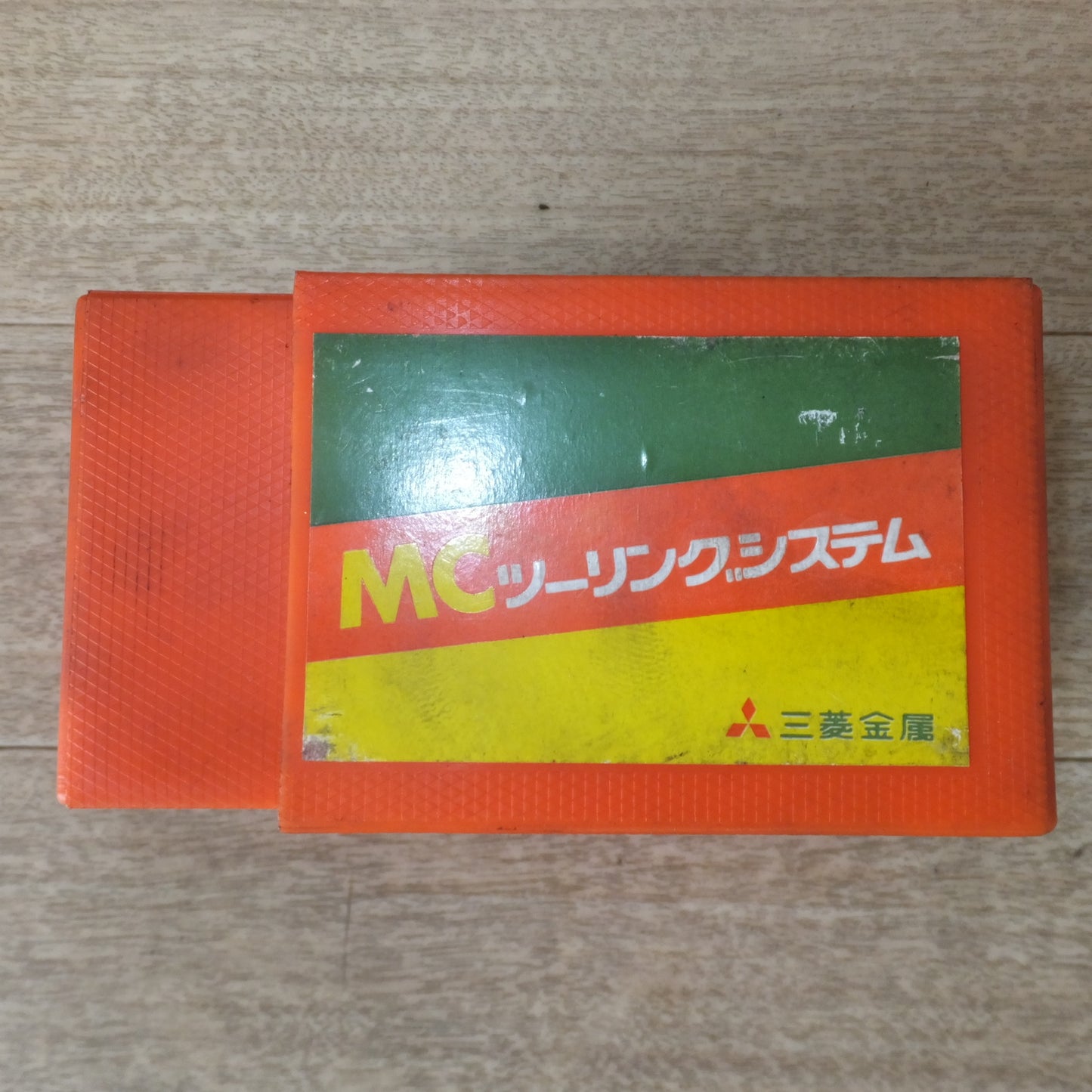 [送料無料] 未使用★三菱金属 MITSUBISHI MCツーリングシステム トリデックス TRIDEX FMSPR323S32 2-11(2)★