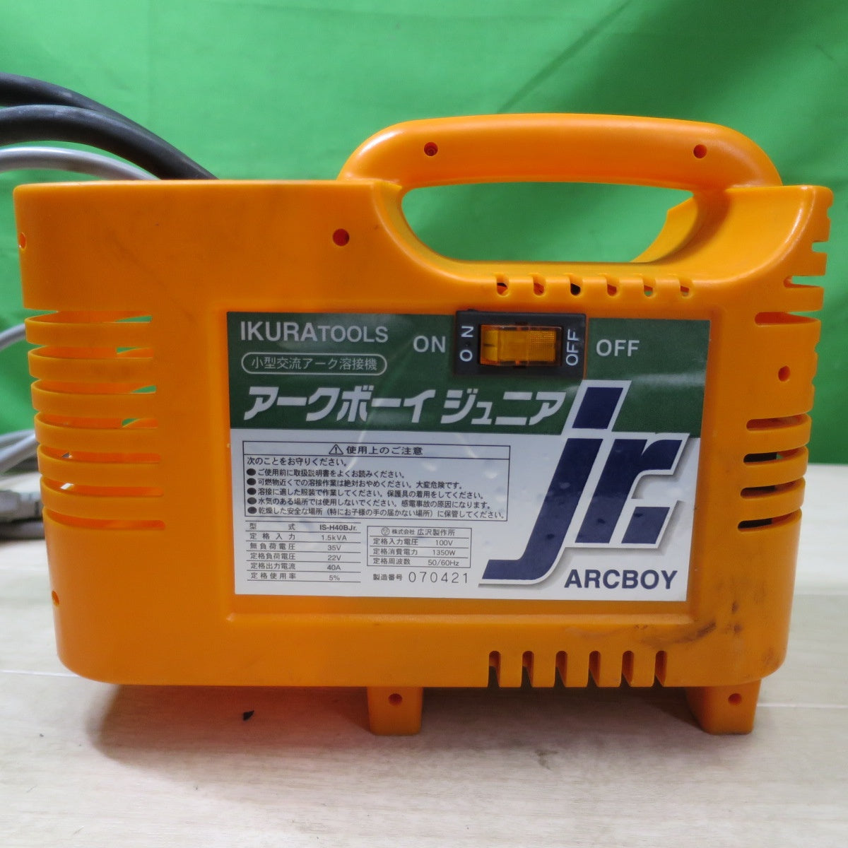 [送料無料] ☆IKURA 育良精機 アークボーイジュニア 小型 交流 アーク 溶接機 IS-H40BJr. 溶接棒付き イクラ ARCBOY 100V☆