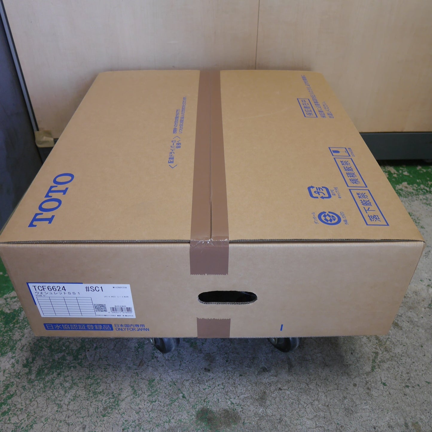 [送料無料] 未使用☆TOTO ウォシュレット SS1 TCF6624 #SC1 シート タイプ 温水 洗浄 便座 アイボリー トートー トイレ☆