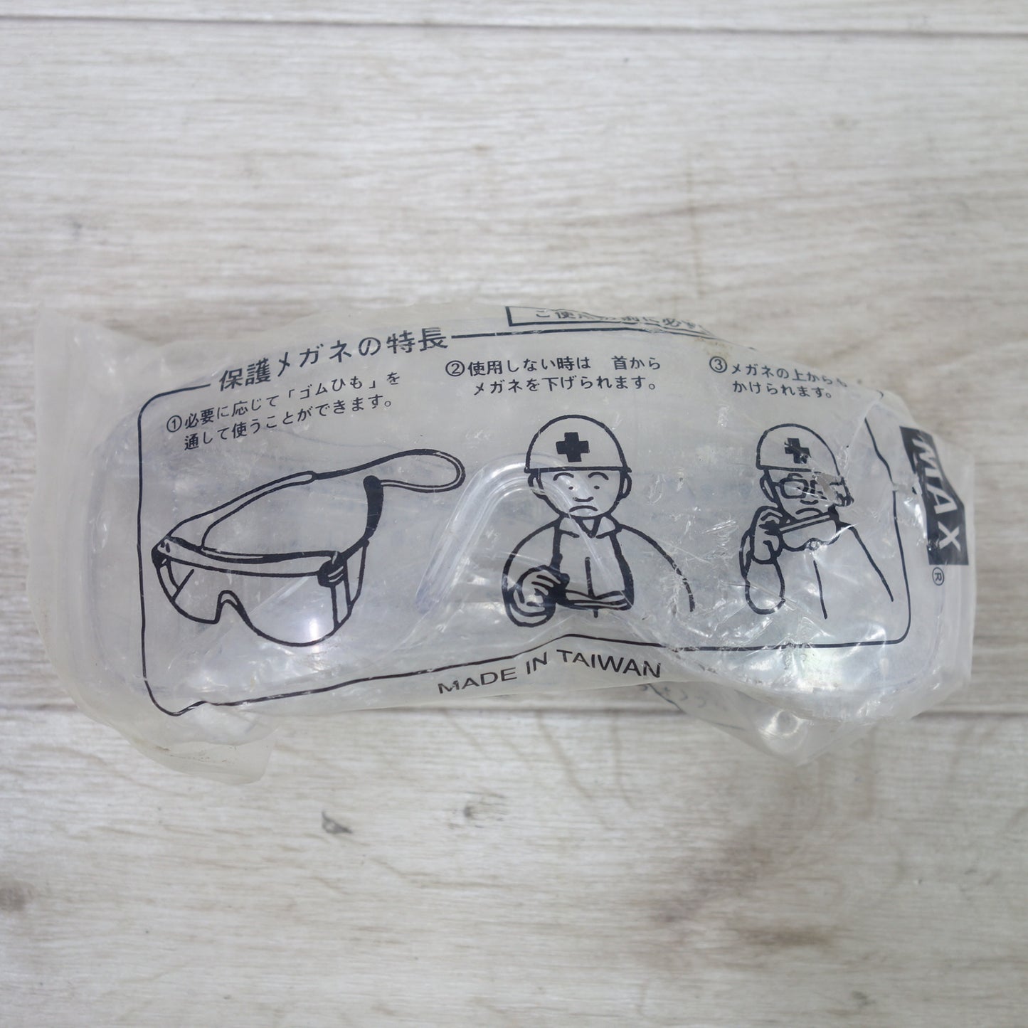 [送料無料] ◆MAX マックス 釘打機 高圧 コイルネイラ HN-65N2(D) エアー ツール 工具 釘打ち機◆