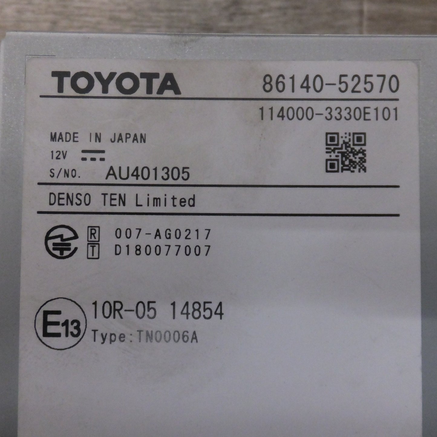 [送料無料] 現状品★デンソーテン製 トヨタ 純正 ディスプレイオーディオ 86140-52570　トヨタ アクア MXPK11(72)★