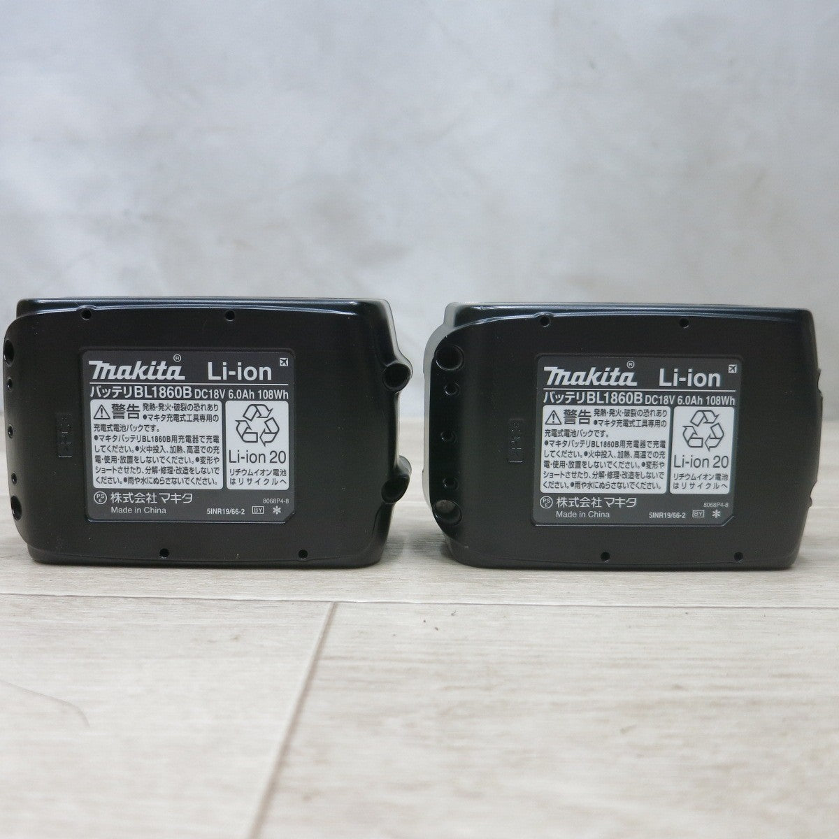 [送料無料] 付属品付き！バッテリー2個◆マキタ ロボット クリーナー RC200D 業務用 掃除機 18V 2口 急速 充電器 DC18RD makita◆
