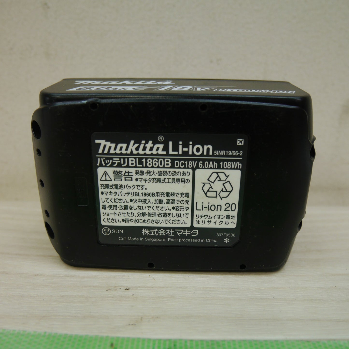 [送料無料] ☆マキタ 純正 Li-on リチウム イオン バッテリー BL1860B 雪マーク付き DC 18V 6.0Ah 108Wh 電動 工具 makita☆