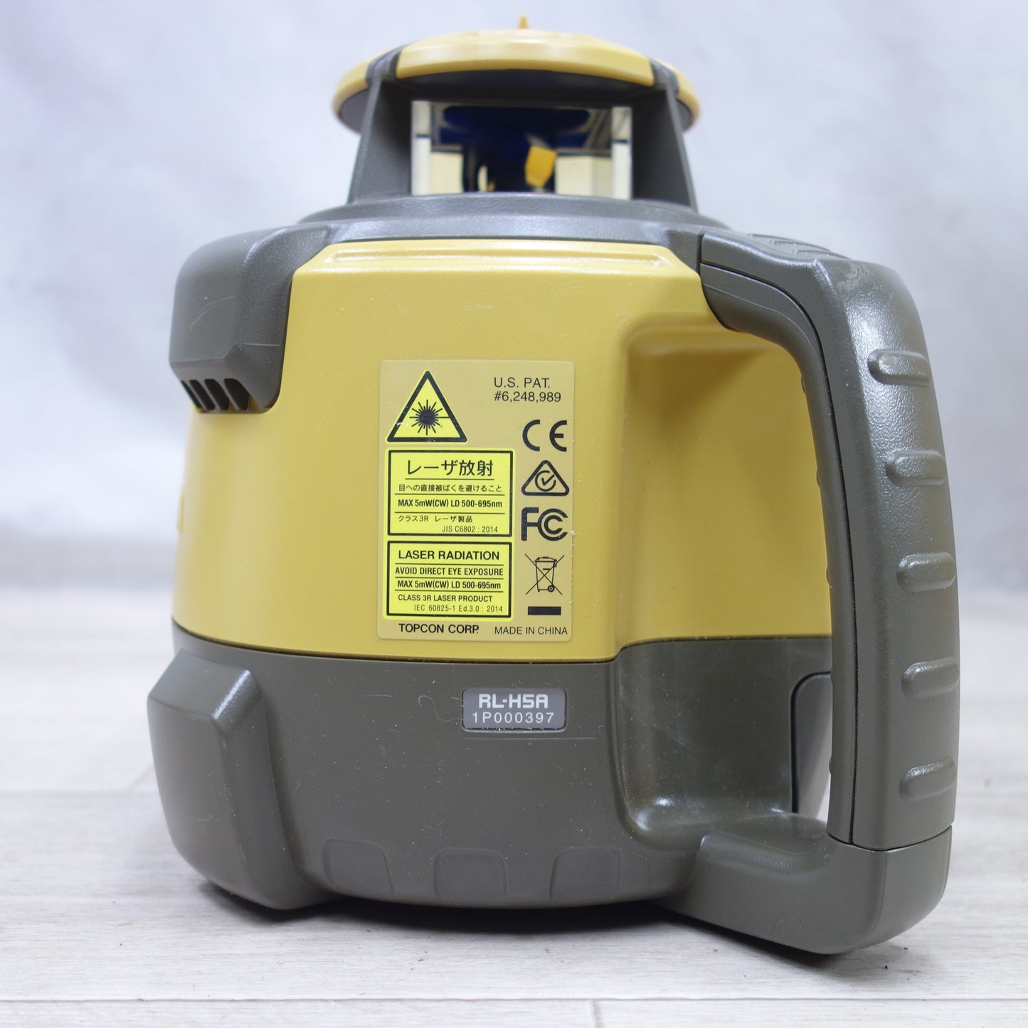 [送料無料] ◆トプコン ローテーティング レーザー RL-H5A スタンダード 受光器 付き LS-80L 乾電池 仕様 作業 屋内 屋外 工事 土木 建設 TOPCON◆
