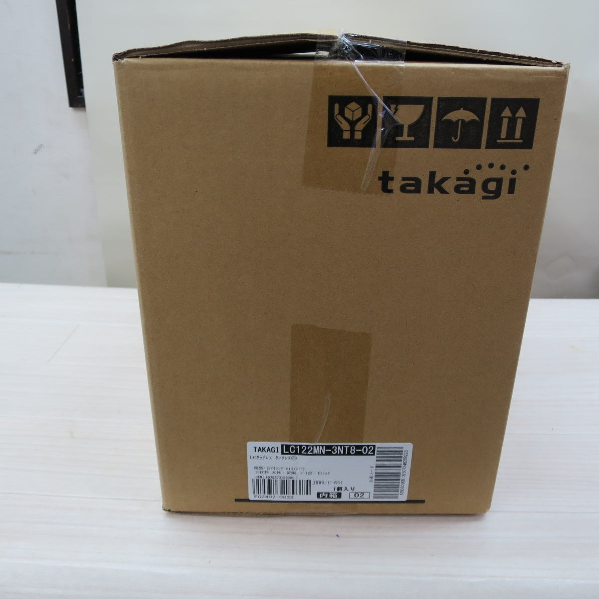 [送料無料] 未使用☆Takagi タカギ タッチレス 蛇口 一体型 浄水器 LC122MN-3NT8-02 台付 シングル 13 シャワー☆