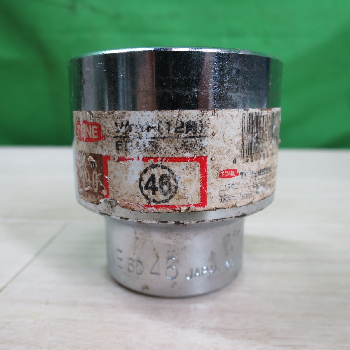 [送料無料] セット☆TONE 19mm ラチェット ハンドル レンチ 471 B40-30 6D 46 32 EX60-075 トネ 工具 道具 ハンド ツール☆