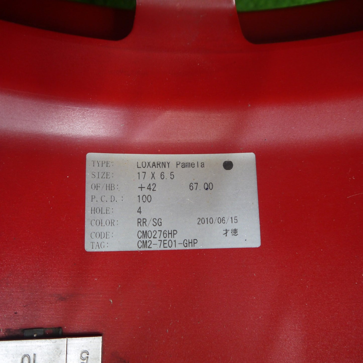バリ溝！23年！9.5分★LOXARNY Pamela 195/40R17 ナンカン AS-1 ロクサーニ パメラ 17インチ PCD100/4H★6041505Hノ