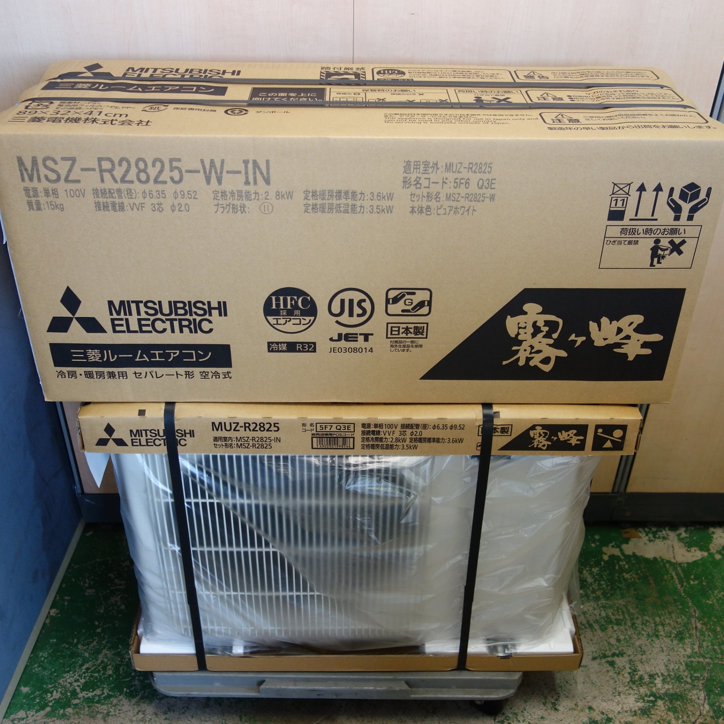 [送料無料] 未使用！25年☆三菱 ルーム エアコン 10畳 霧ヶ峰 MSZ-R2825-W-IN MUZ-R2825 MITSUBISHI☆