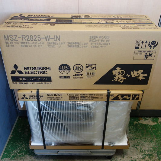 [送料無料] 未使用！25年☆三菱 ルーム エアコン 10畳 霧ヶ峰 MSZ-R2825-W-IN MUZ-R2825 MITSUBISHI☆