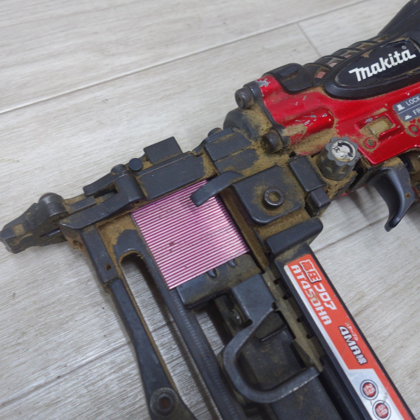 [送料無料] ◆マキタ 高圧 フロア タッカ AT450HA 4MA線 エアー ツール 工具 釘打機 釘打ち機 makita◆