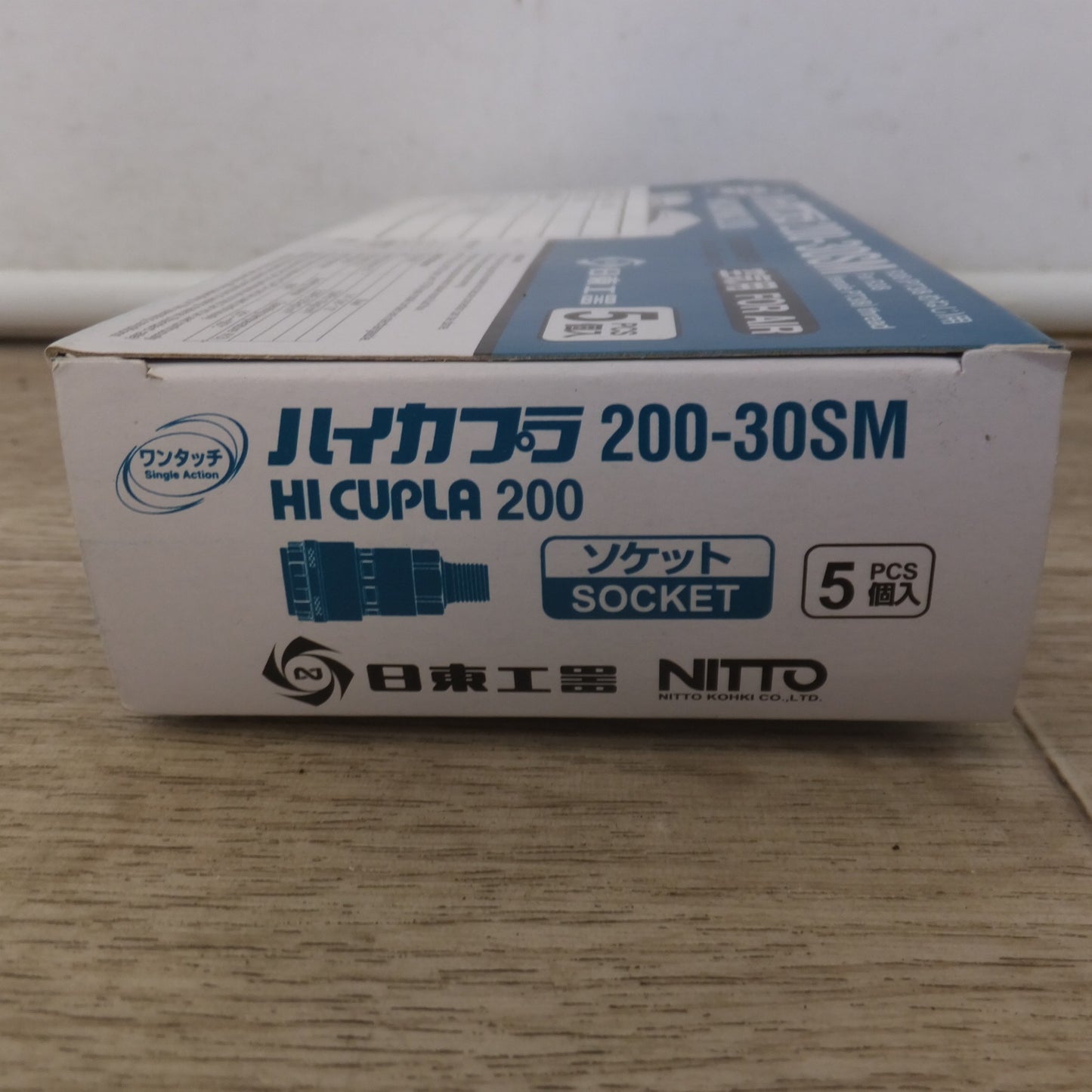 [送料無料] ★日東工器 ハイカプラ 各種 セット　30PM 20PM 200-30SM 200-20SM 20PF 30PF★