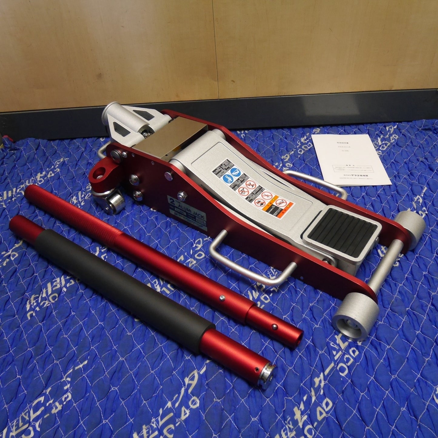 [送料無料] 美品☆マサダ 2TON アルミジャッキ SJ-20AL MASADA フロア ジャッキ ガレージ 2トン ALUMI JACK☆