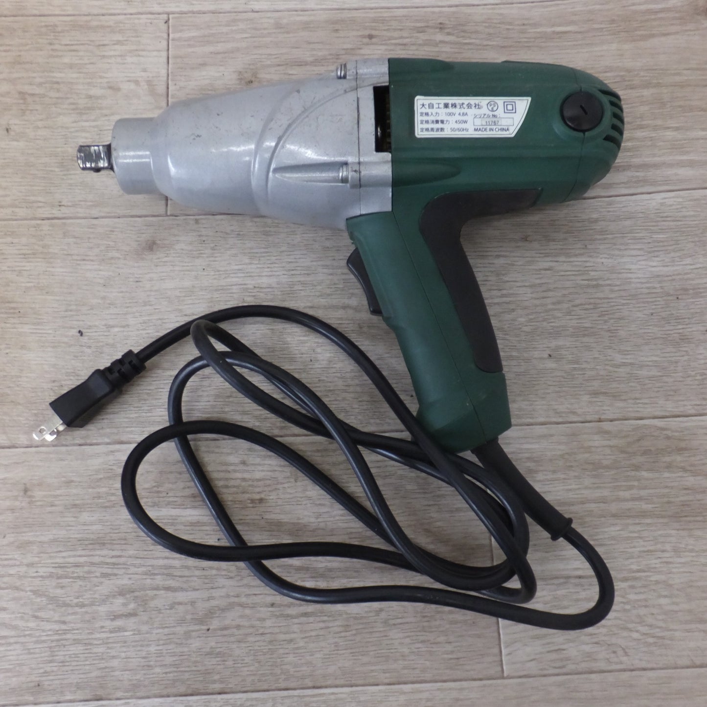 [送料無料] ★大自工業 メルテック Meltec 連打式 電動インパクトレンチ FT-40P　100V 4.8A 450W 50/60Hz★