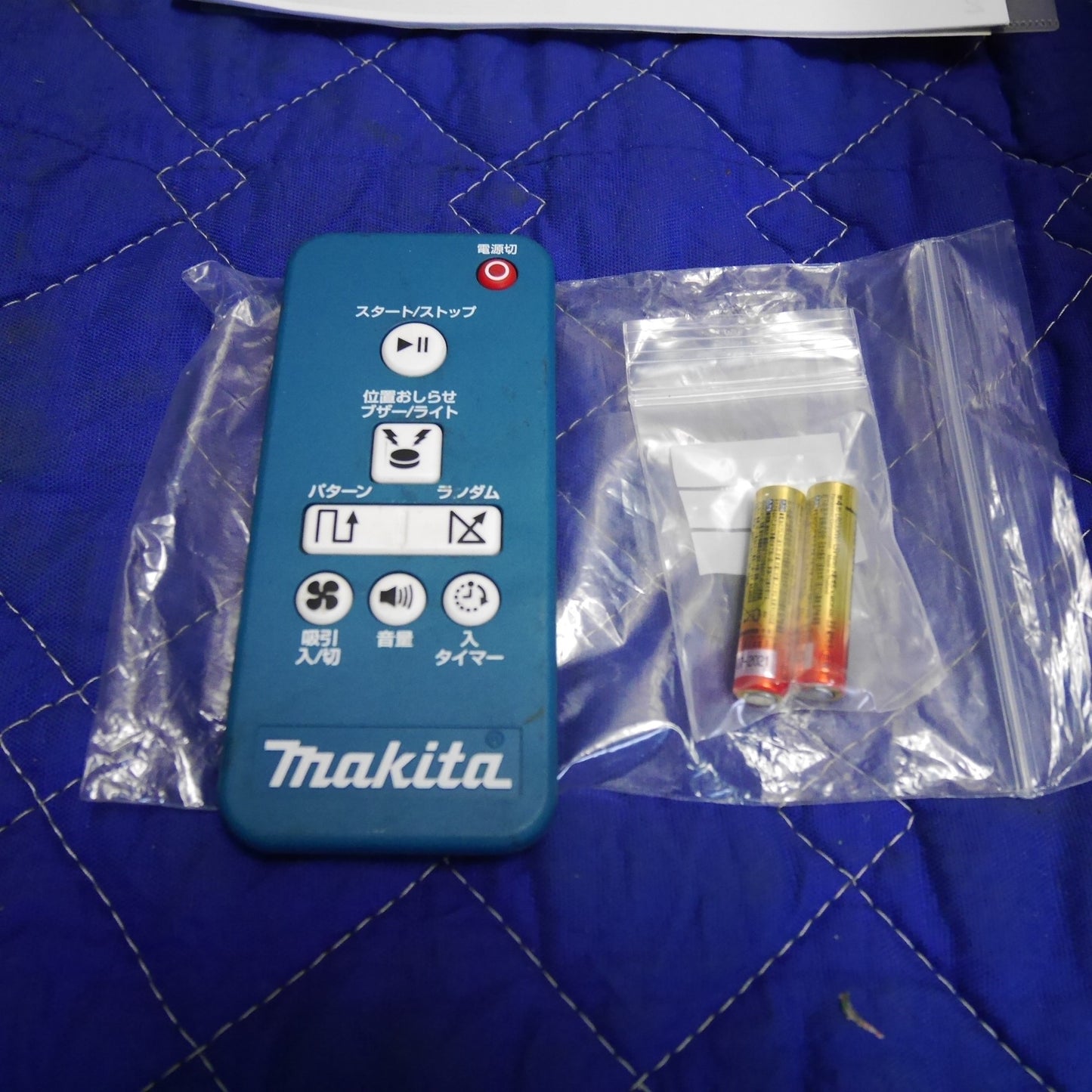 [送料無料] キレイ！付属品付き☆マキタ 充電式 ロボット クリーナー RC200D 業務用 ロボット 掃除機 18V makita 本体のみ☆