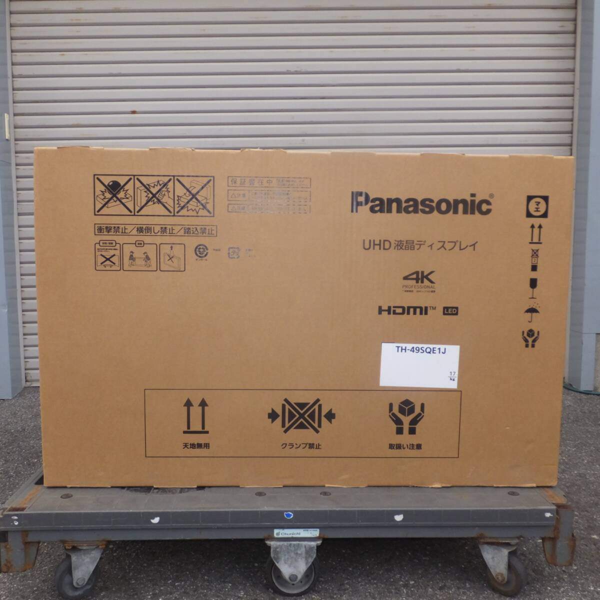 [送料無料] 未使用★パナソニック Panasonic UHD 液晶ディスプレイ TH-49SQE1J 49V型 4Kスタンダード 3840×2160画素(3)★