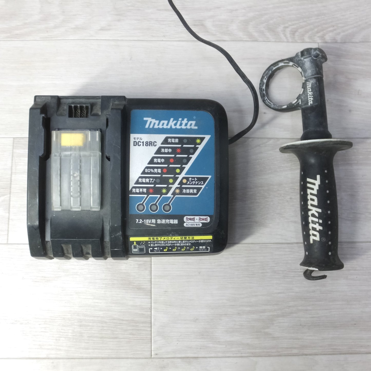 [送料無料] ◆makita マキタ 16mm 充電式ハンマドリル HR162D 14.4V バッテリー 充電器付き 電動工具◆