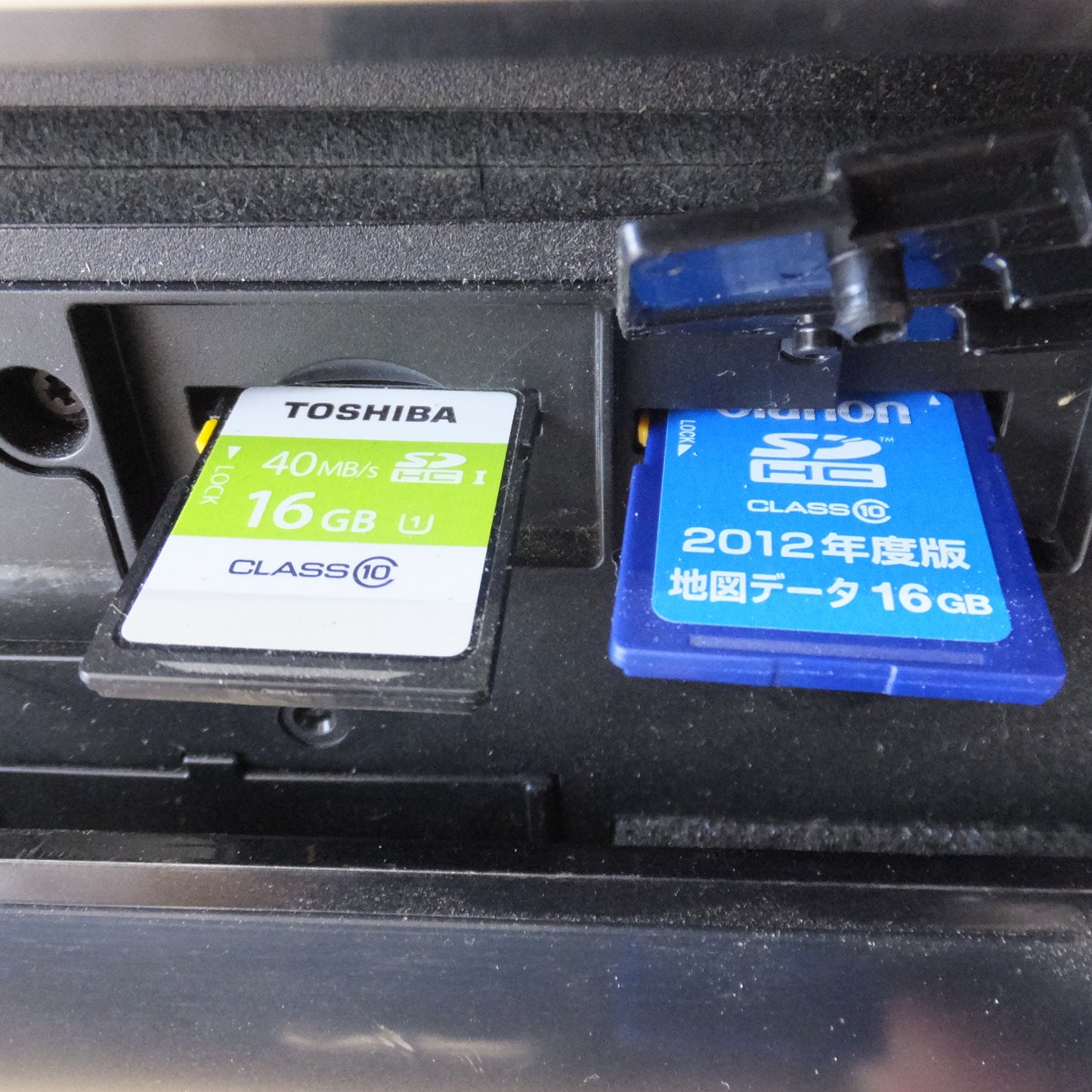 [送料無料] ★クラリオン製 日産 純正 日産純正オリジナルナビゲーションシステム MC312D-W QY-7328N-A(32)★