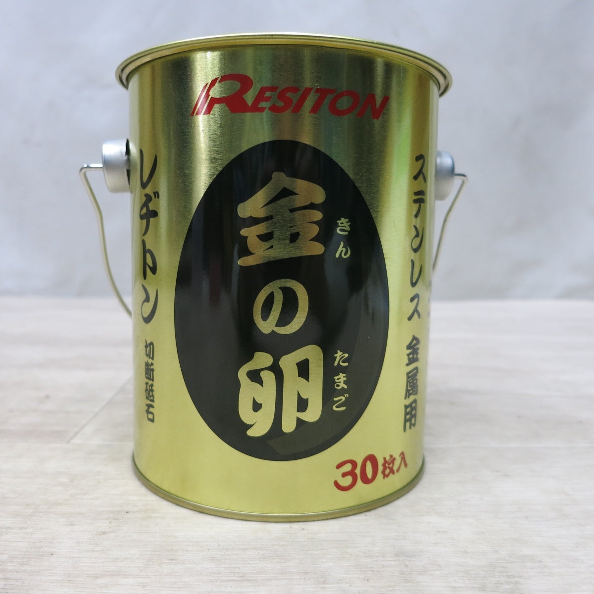[送料無料] 未使用◆レヂトン 両面 補強 切断 砥石 金の卵 ステンレス 金属用  AZ60P 108×1.0×15 30枚 + おまけ(105×1.0×15)◆