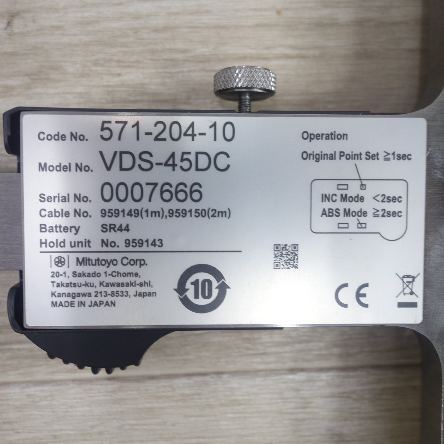 [送料無料] ◆Mitutoyo ミツトヨ ABS デジマチック デプス ゲージ VDS-45DC 571-204-10 ケース付き デジタル 測定器◆