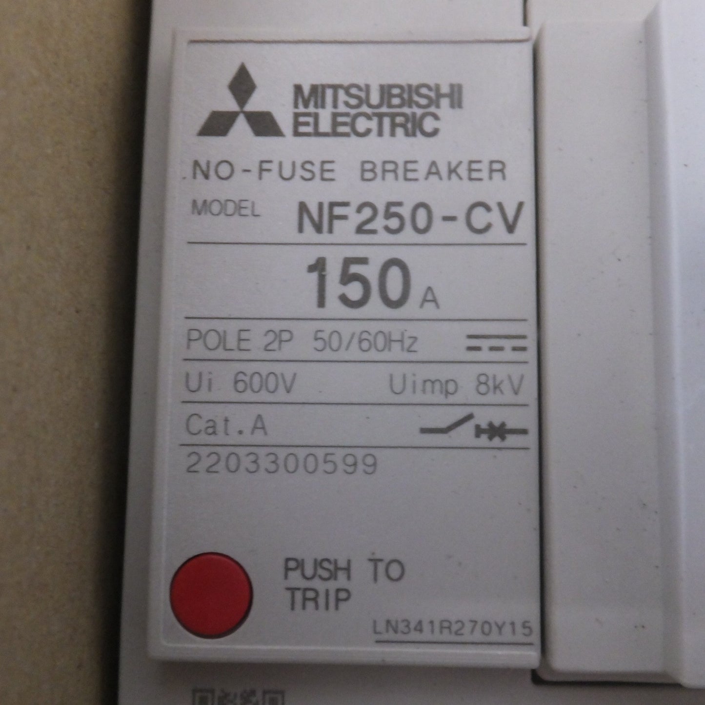 ●複数在庫有●[送料無料] 未使用★三菱 MITSUBISHI 低圧遮断器 ノーヒューズブレーカー NF250-CV 2P 150A★