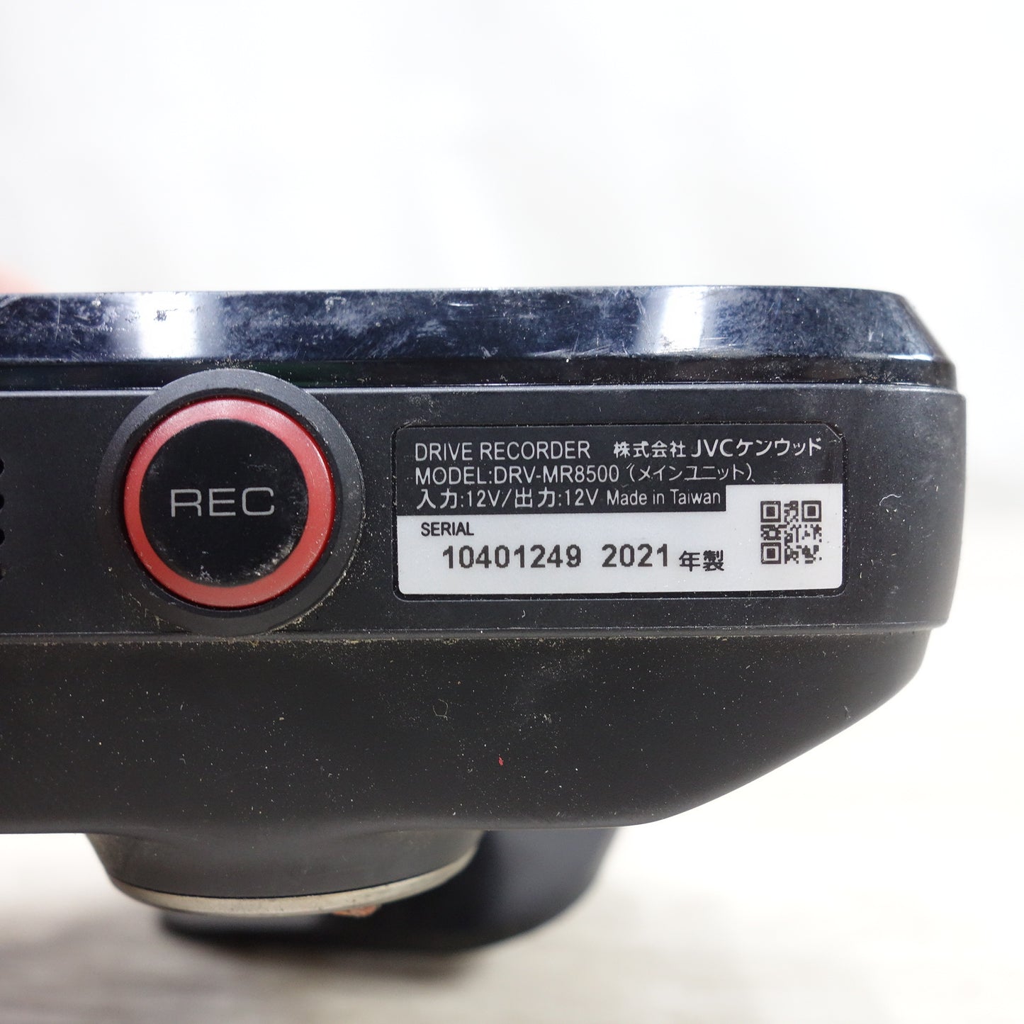 [送料無料] 付属品付き◆KENWOOD ケンウッド 前後 撮影 対応 2カメラ ドライブレコーダー DRV-MR8500 ドラレコ リアレコ 現状品◆