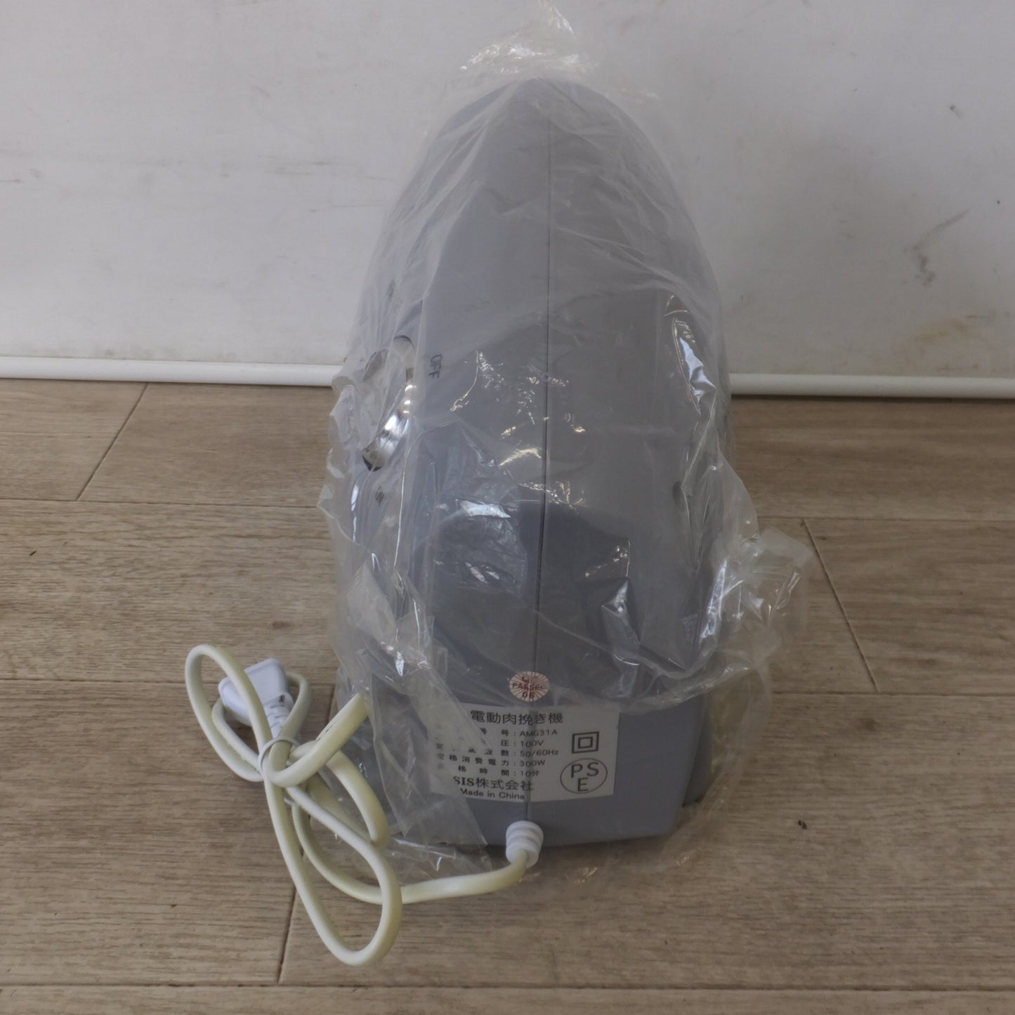 [送料無料] 未使用★SIS 電動肉挽き機 MEAT GRINDER AMG31A　100V 50/60Hz★