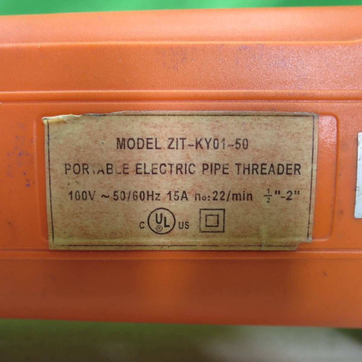 [送料無料] ☆エイシン ポータブル パイプ マシン 電動 パイプ ネジ切り機 100V ZIT-KY01-50 ケース付き 電動 工具☆