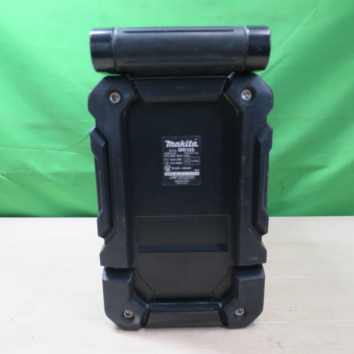 [送料無料] ☆マキタ 充電式 ラジオ MR106 Bluetooth搭載 makita コードレス 現場 作業 キャンプ 工事 等 本体のみ☆