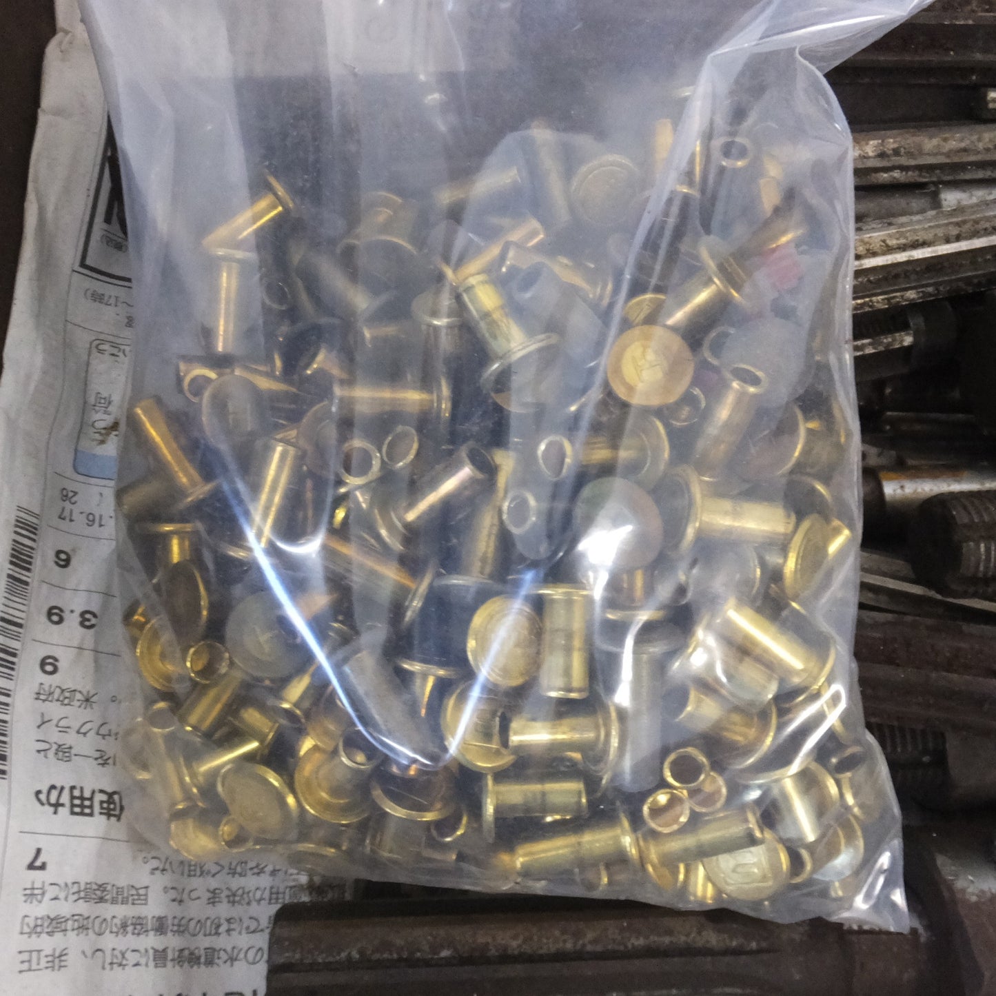 [送料無料] ★タップ リーマー 各種 まとめ セット　メーカー 形式 不明★