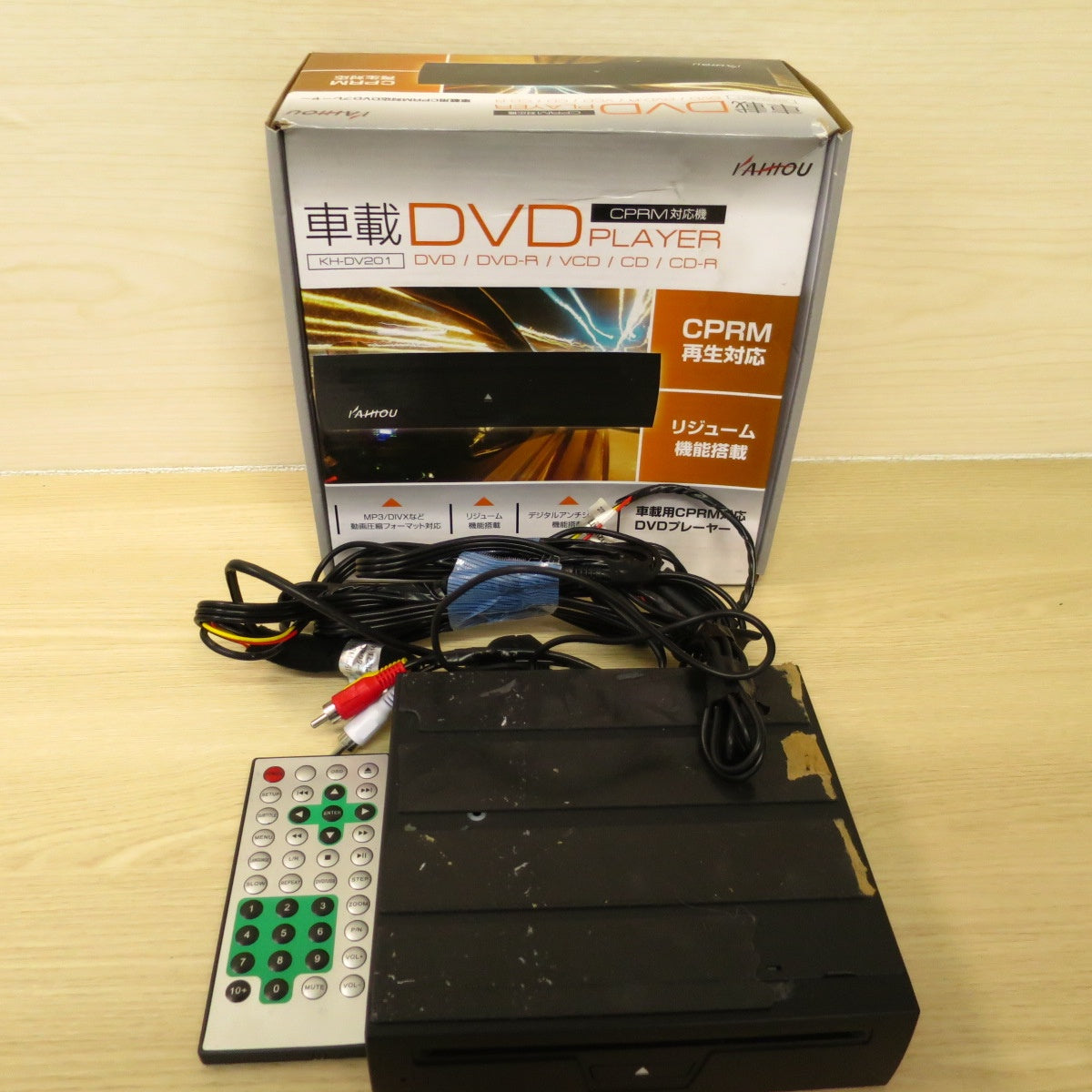 ♪KAIHOU カイホウ 車載 DVD プレーヤー KH-DV201 リモコン 付き CPRM 再生対応 リジューム 機能 搭載 DC 12V♪ [送料無料]