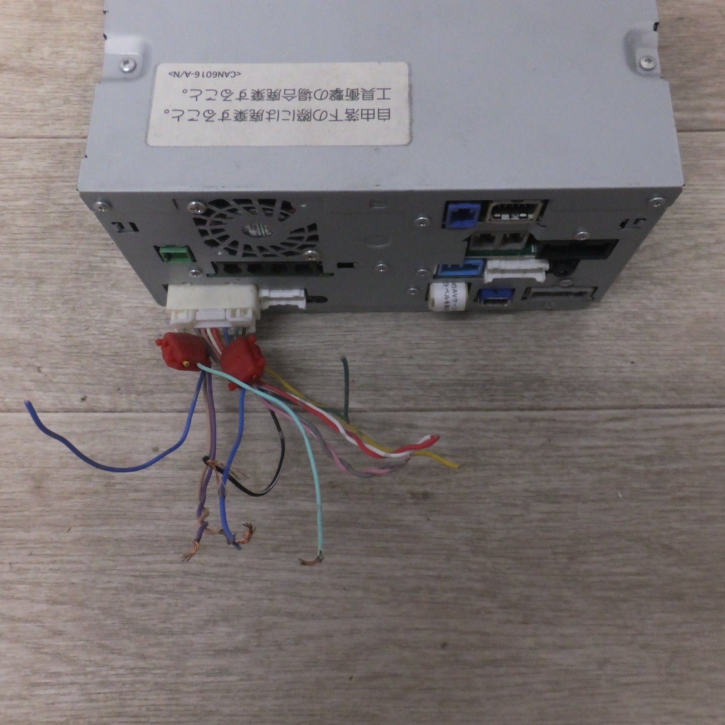 [送料無料] 現状品★パイオニア製 日産 純正 オリジナルナビゲーションシステム MP313D-W B8260-7990N(44)★