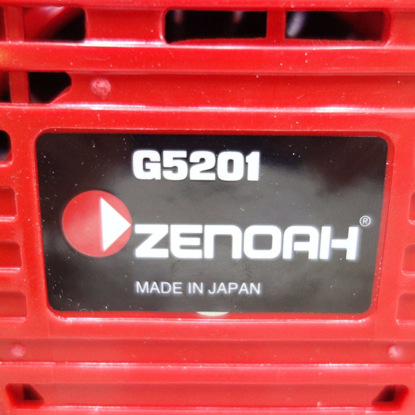 [送料無料] 未使用！付属品付き◆ゼノア チェンソー G5201 切断機 電動 工具 チェーンソー 軽量 のこぎり 木工用 ZENOAH◆