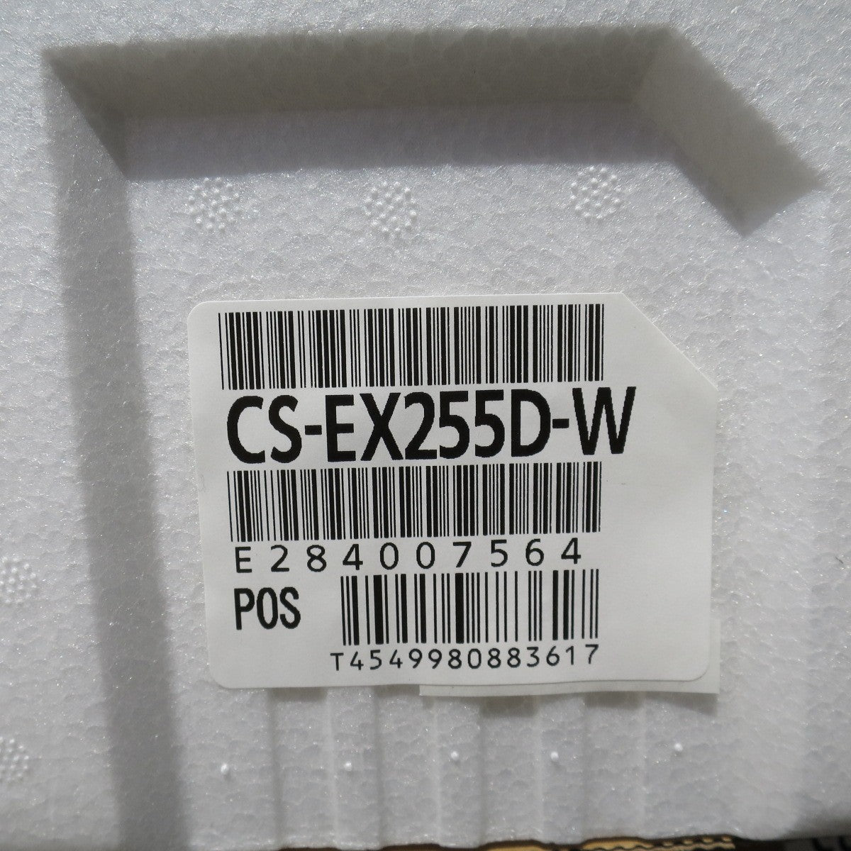 [送料無料] 未使用◇Panasonic ルーム エアコン Eolia nanoeX 主に8畳用 CS-EX255D-W CU-EX255D パナソニック エオリア 単相100V◇
