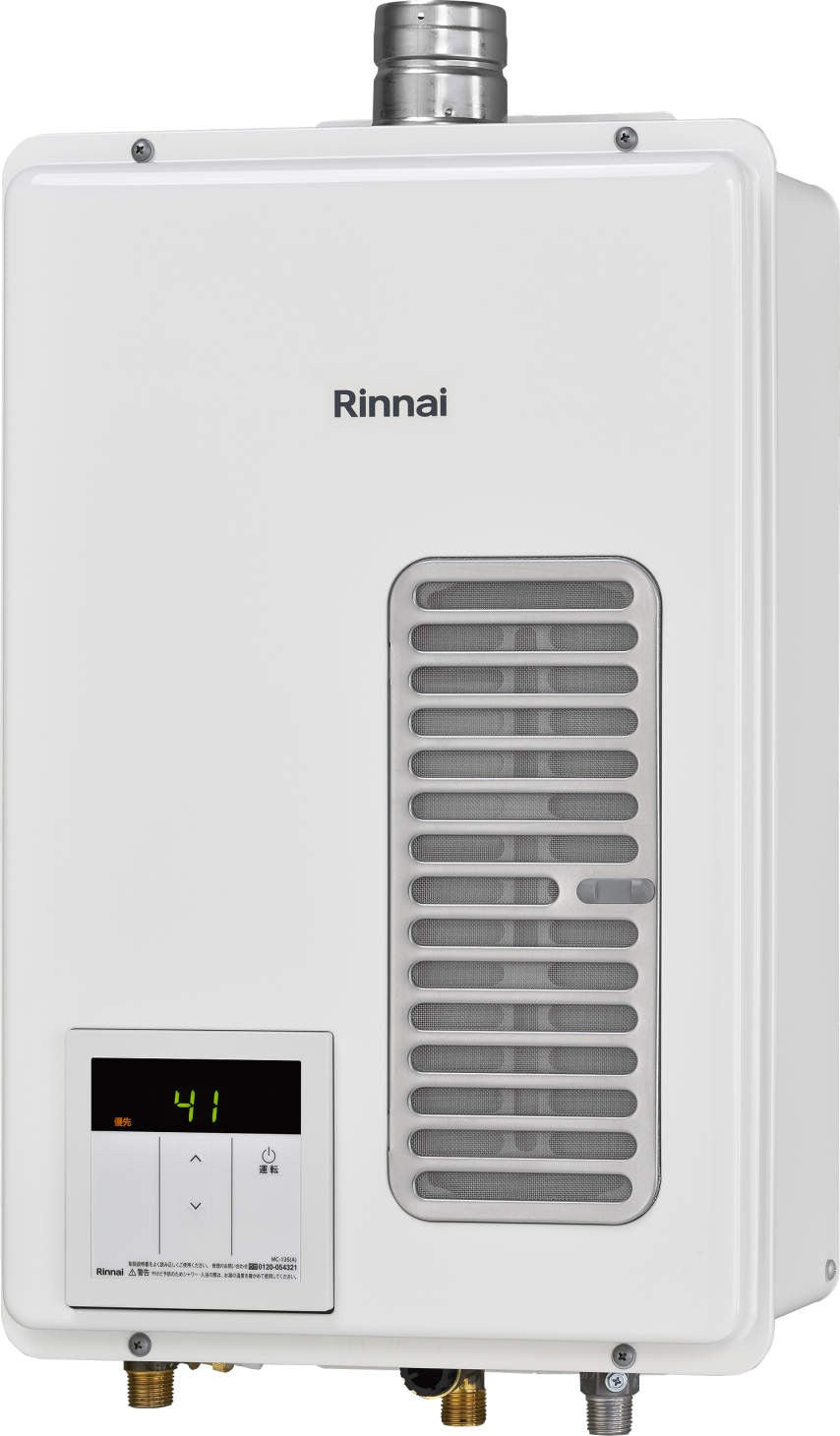 [送料無料] 岐阜発 未使用★リンナイ Rinnai ガス給湯器 RUXC-V1015SWF(B) 都市ガス用 12A 13A　特監法対象機器★
