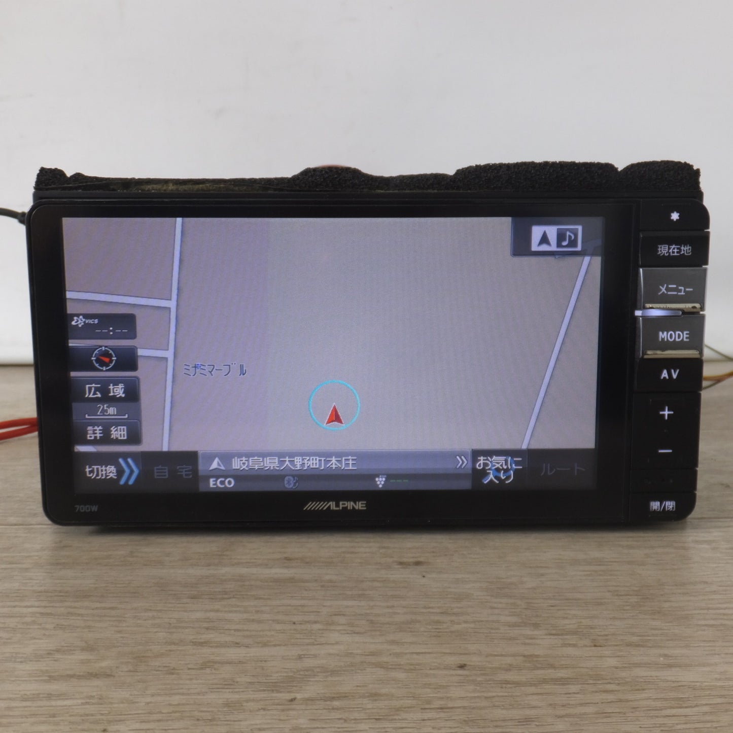 [送料無料] 現状品★アルパイン ALPINE スーパークリアLED液晶WVGAナビゲーション 700W KTD-700WAQCKD　トヨタ アクア 専用★