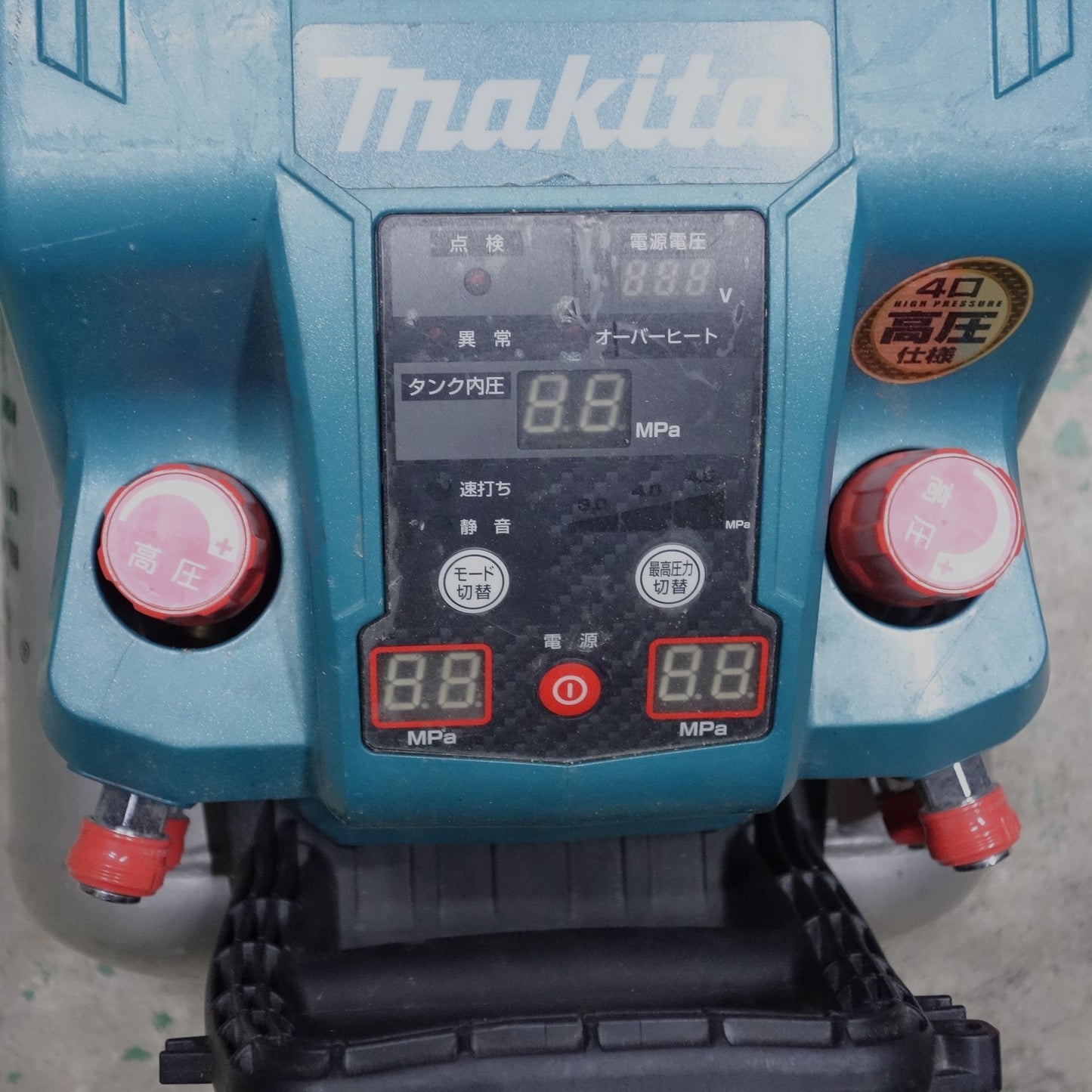 [送料無料] ◆マキタ 高圧用 エア コンプレッサ 100V AC462XGH 大容量 16L 高圧4口 電動 工具◆